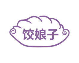 饺娘子
