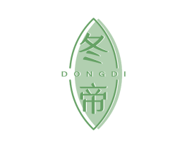 冬帝