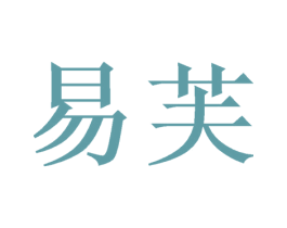 商标效果图
