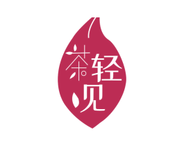 茶轻见 第35类广告贸易商标转让 注册号72034815