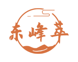 东峰萃 第30类小食配料商标转让 注册号70779764