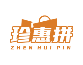 珍惠拼 第09类科学仪器商标转让 注册号80545367