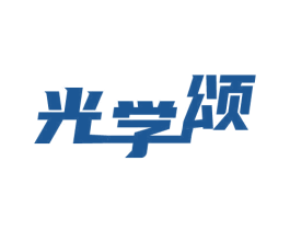 光学颂 第09类科学仪器商标转让 注册号79263527