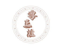 粤正煌