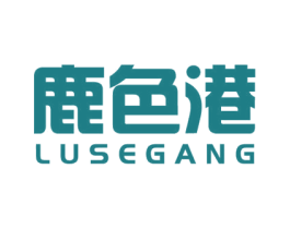 鹿色港 第25类服装鞋帽商标转让 注册号64014430