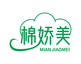 棉娇美 第05类医药商标转让 注册号62544612