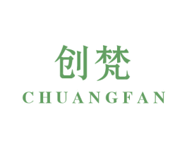 商标效果图