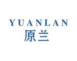 原兰
