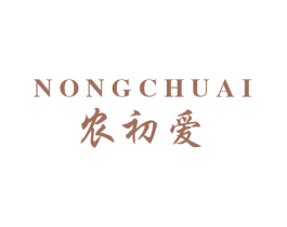 商标效果图