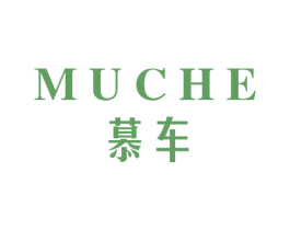 商标效果图