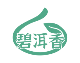 碧洱香