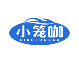 小笼咖