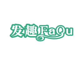 商标效果图