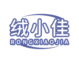 绒小佳