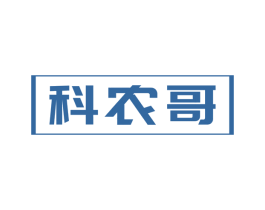 商标效果图