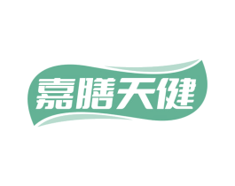 嘉膳天健