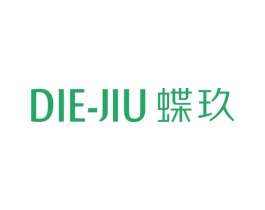 蝶玖