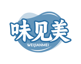 味见美