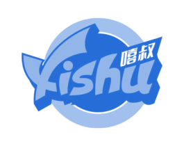 嘻叔