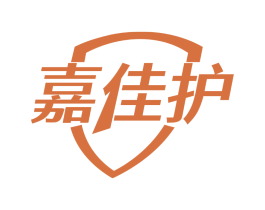 嘉佳护