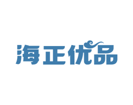 海正优品