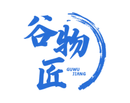 谷物匠 第35类广告贸易商标转让 注册号63690003