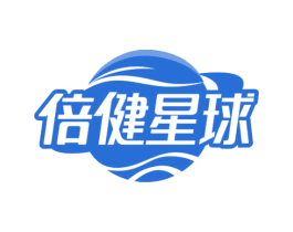 倍健星球