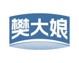 樊大娘