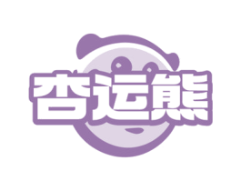 杏运熊