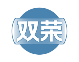 双荣