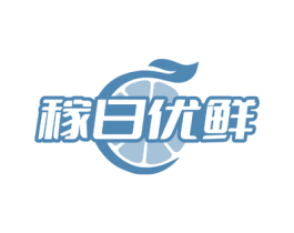 稼日优鲜