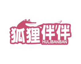 狐狸伴伴