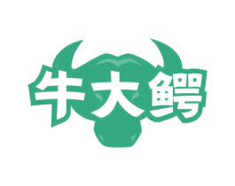 牛大鳄