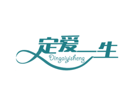 商标效果图