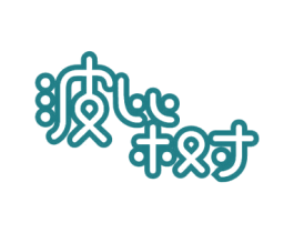 波比树