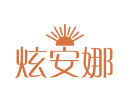 商标效果图
