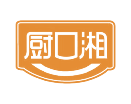厨口湘