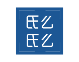 氏么氏么