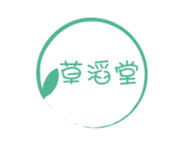 草滔堂