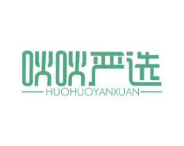 吙吙严选