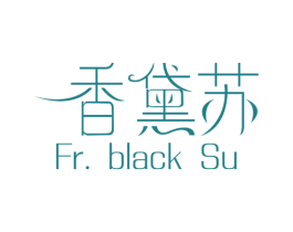 香黛苏 FR.BLACK SU