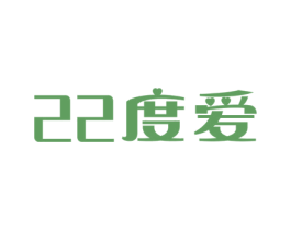 商标效果图