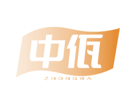 中佤