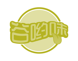 谷哟味
