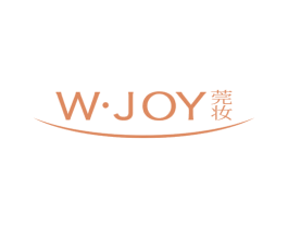 W·JOY 莞妆