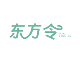 东方令