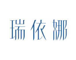 商标效果图