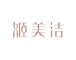 商标效果图