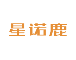 商标效果图