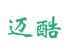 迈酷